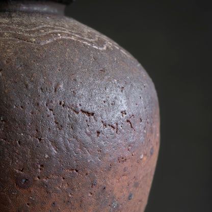 Nanban Uzukumaru Jar with Ripple Pattern