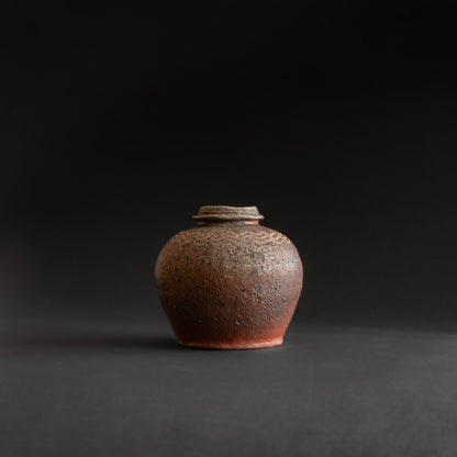 Nanban Uzukumaru Jar with Ripple Pattern