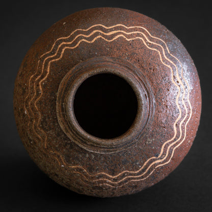 Nanban Uzukumaru Jar with Ripple Pattern