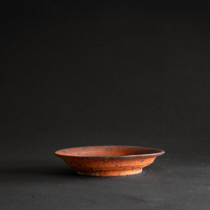 Nanban Plate S