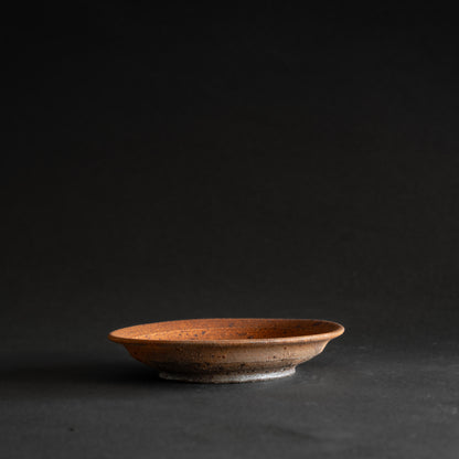 Nanban Plate S