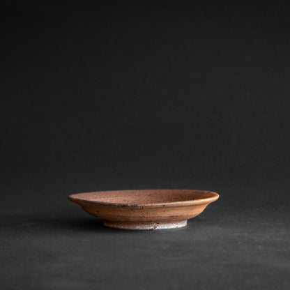 Nanban Plate S