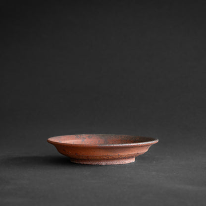 Nanban Plate S