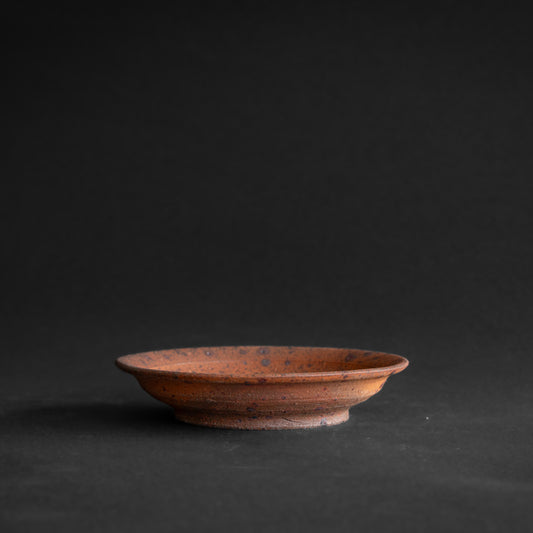 Nanban Plate S