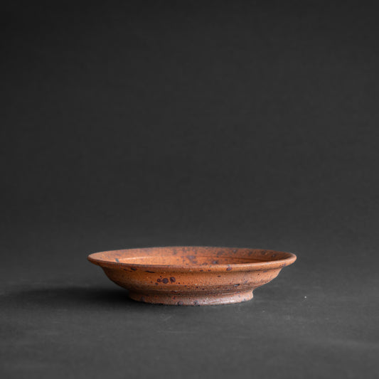 Nanban Plate S